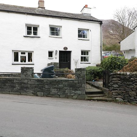 Nightingale Cottage Threlkeld Экстерьер фото